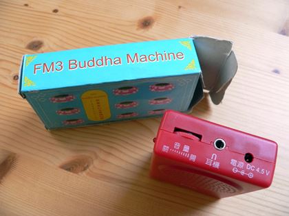 Unknown-Buddha Machine (Version One)